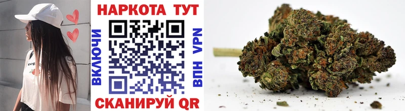 Цена Калач MDMA  Мефедрон  ГАШИШ  гидра ТОР  Конопля  COCAIN  APVP 