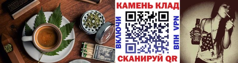 Еда ТГК конопля  хочу   MEGA ссылки  Калач 
