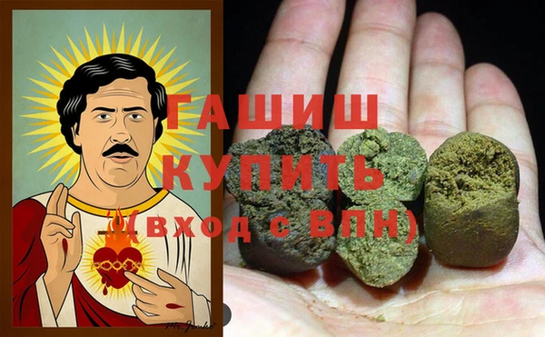 гидропоника Пестово
