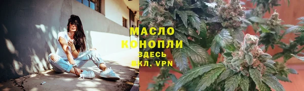 гидропоника Пестово