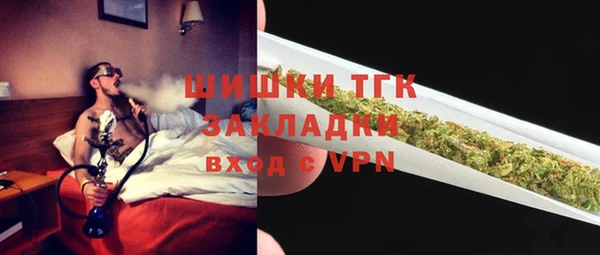 гидропоника Пестово