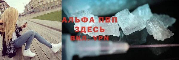 твердый Навашино