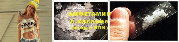 MDMA Premium VHQ Дмитриев