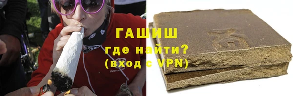 MDMA Premium VHQ Дмитриев