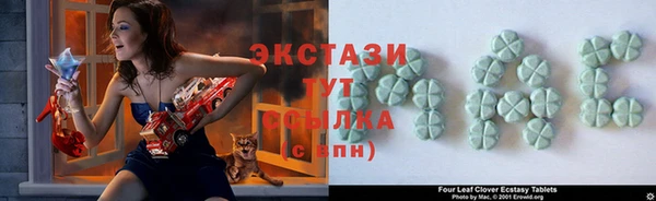 таблы Пересвет