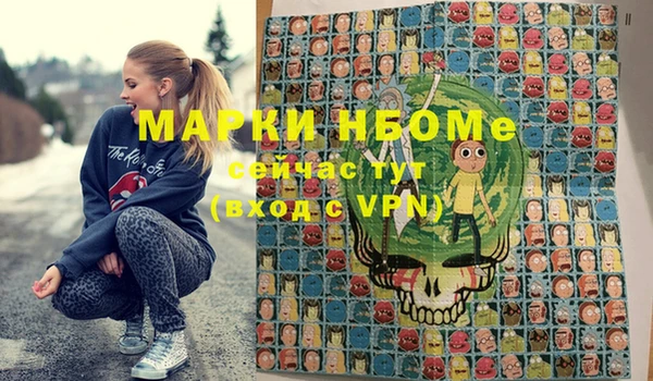 гидропоника Пестово