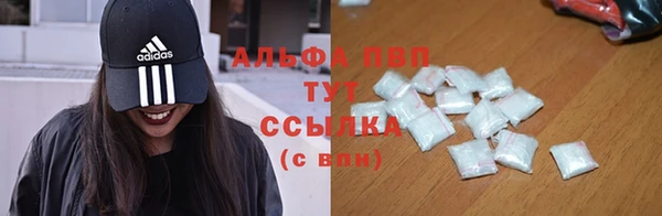 прущая мука Переславль-Залесский