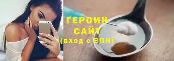 прущая мука Дмитров