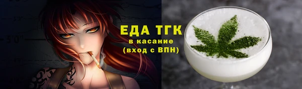 прущая мука Переславль-Залесский