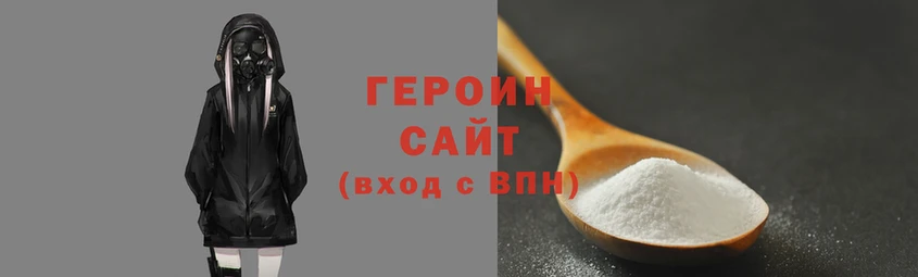 прущая мука Переславль-Залесский