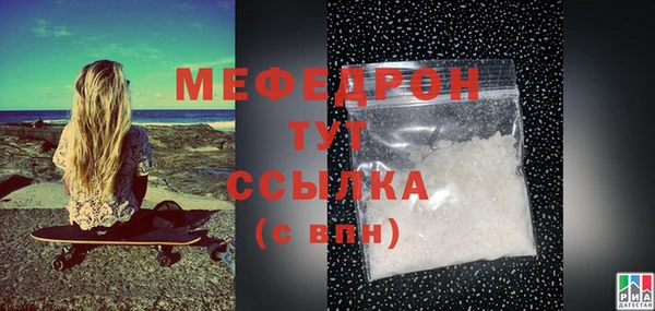 таблы Пересвет