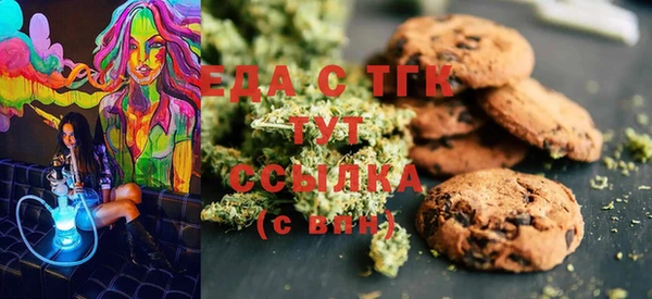 прущая мука Переславль-Залесский