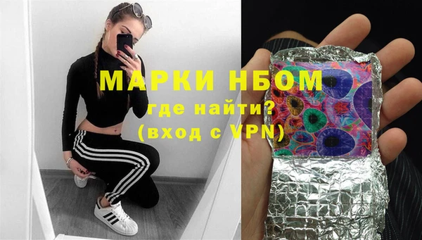 скорость mdpv Остров