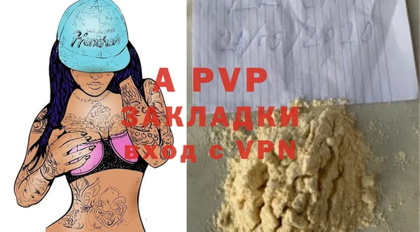 MDMA Premium VHQ Дмитриев