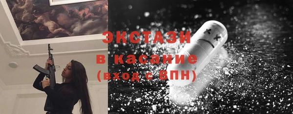 таблы Пересвет