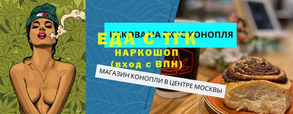 PSILOCYBIN Осташков