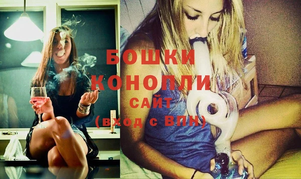 прущая мука Переславль-Залесский