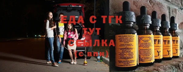 таблы Пересвет
