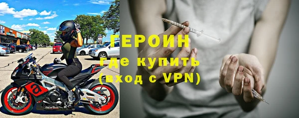 гидропоника Пестово
