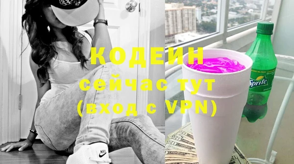 гидропоника Пестово