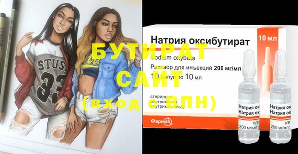 таблы Пересвет