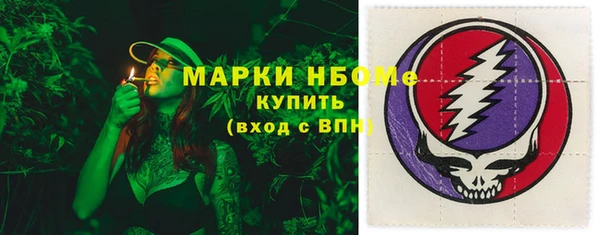 гидропоника Пестово