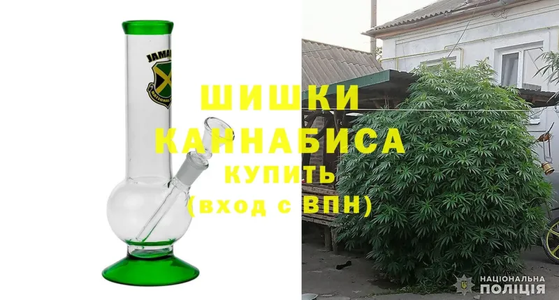 МАРИХУАНА ГИДРОПОН  где продают наркотики  МЕГА вход  Калач 